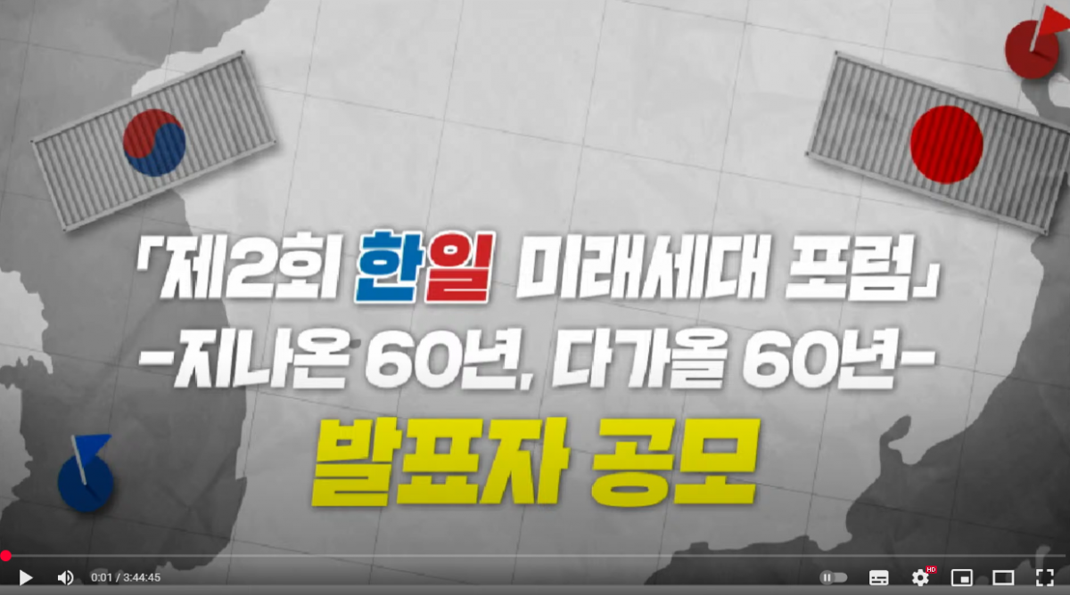 983d6cdf9054cc9c218ee05561938fdf_1757899